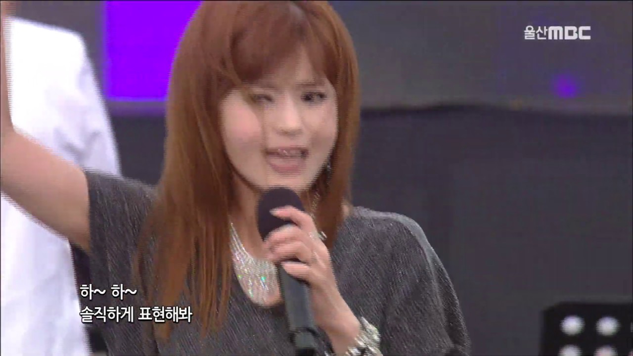 1408 한영주  '댄스파라다이스'  가요베스트 by 울산MBC뮤직