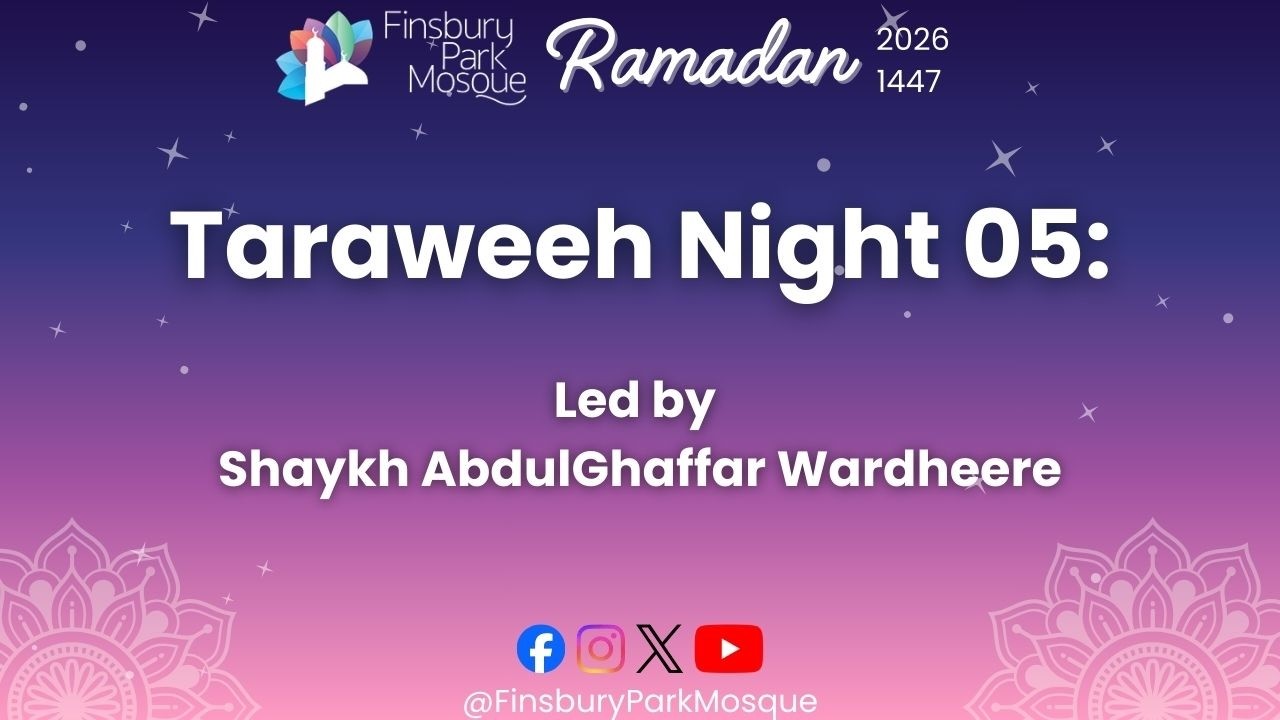 TARAWEEH 2026 Night 5 | Shaykh AbdulGhaffar Wardheere
