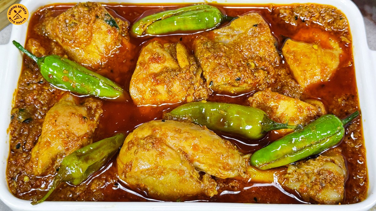 Achar Gosht | چٹپٹا مزیدار اچارگوشت بنانے کاانوکھاطریقہ | Chicken Achar Gosht Recipe| Achari Chicken