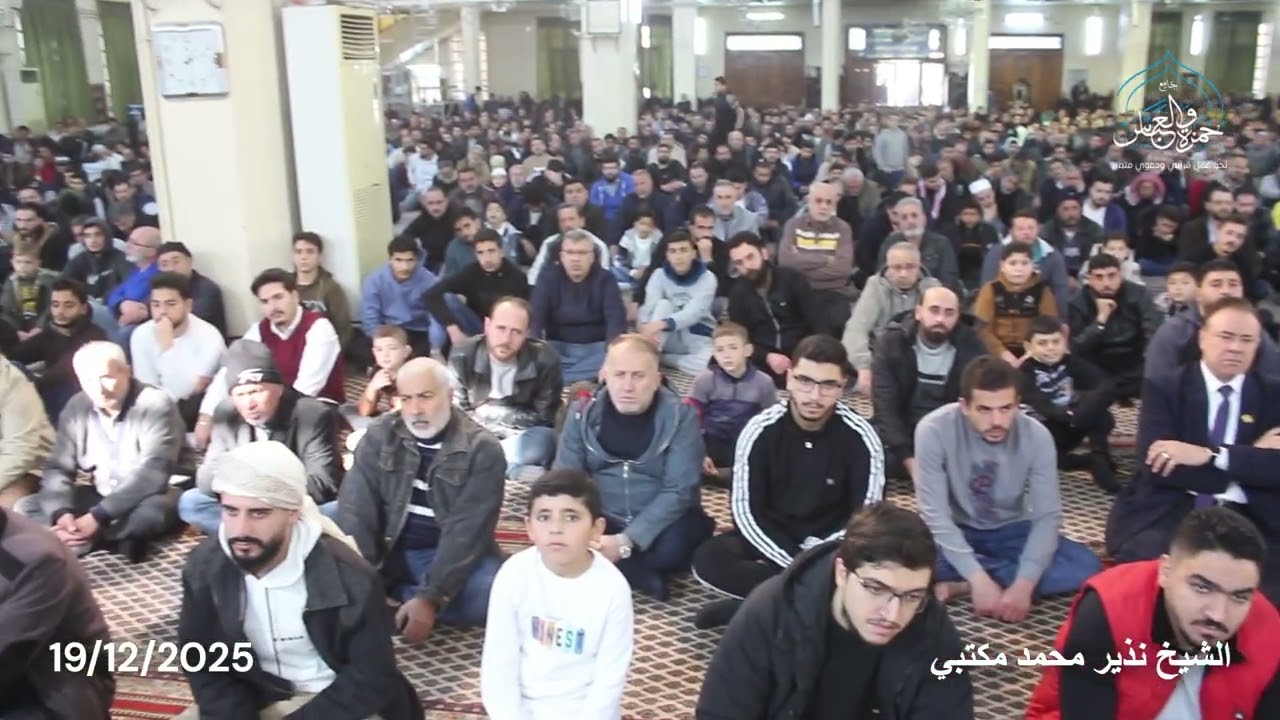 ٣١ ديسمبر ٢٠٢٥