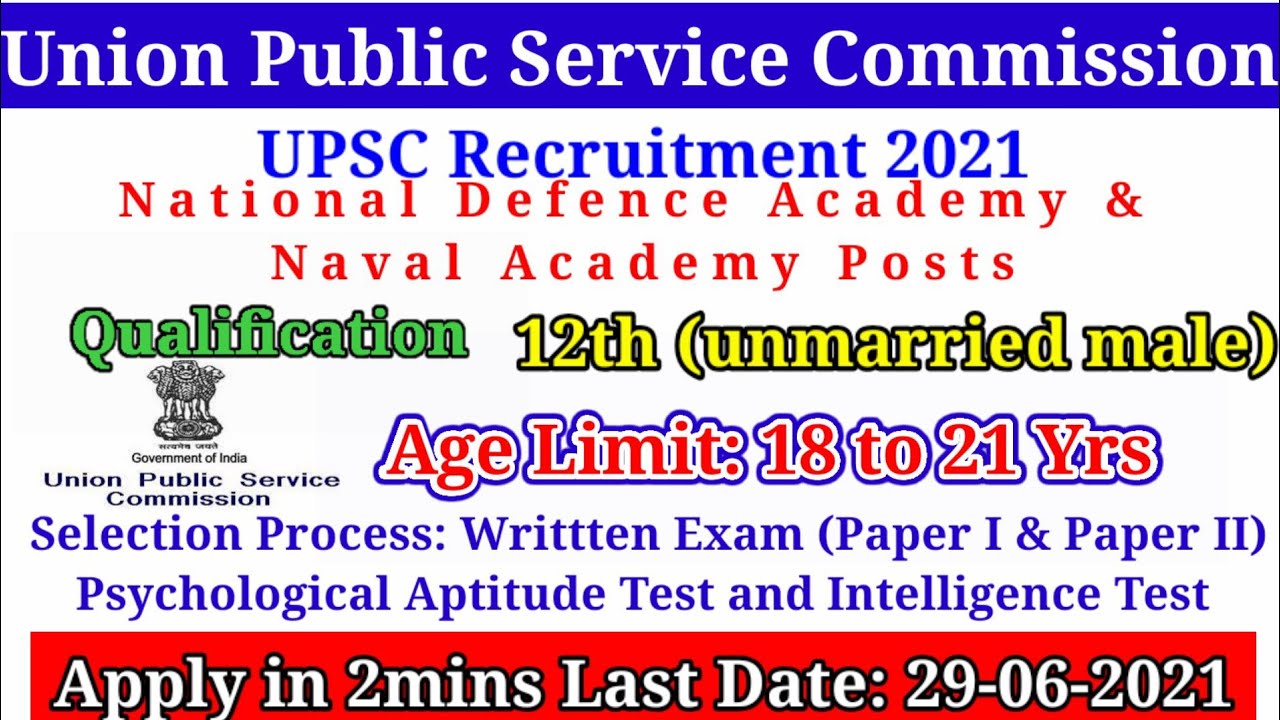 UPSC Recruitment 2021|Union Public Service Commission|Government jobs 2021|arasuvelai 2021|Anbarivu