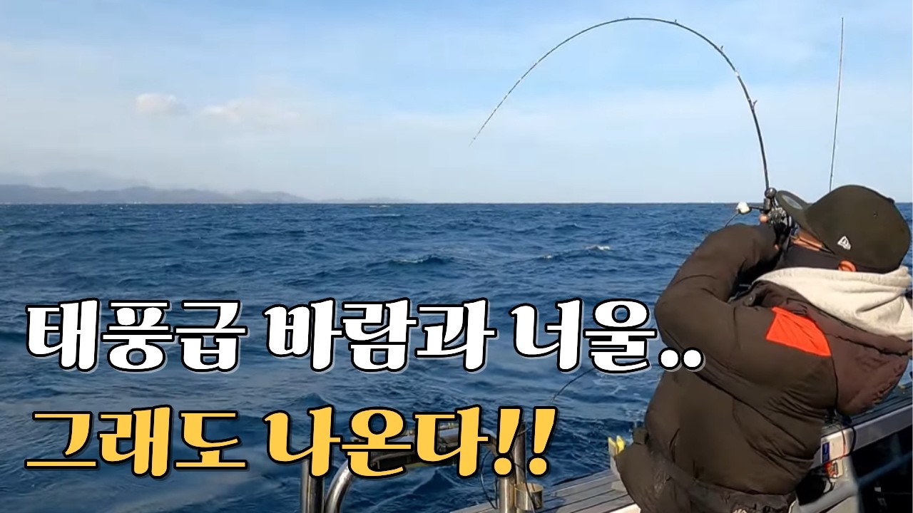 테클박스가 무거워도 헤드를 다양하게 챙겨야하는 이유!! #대구라바 #승리호