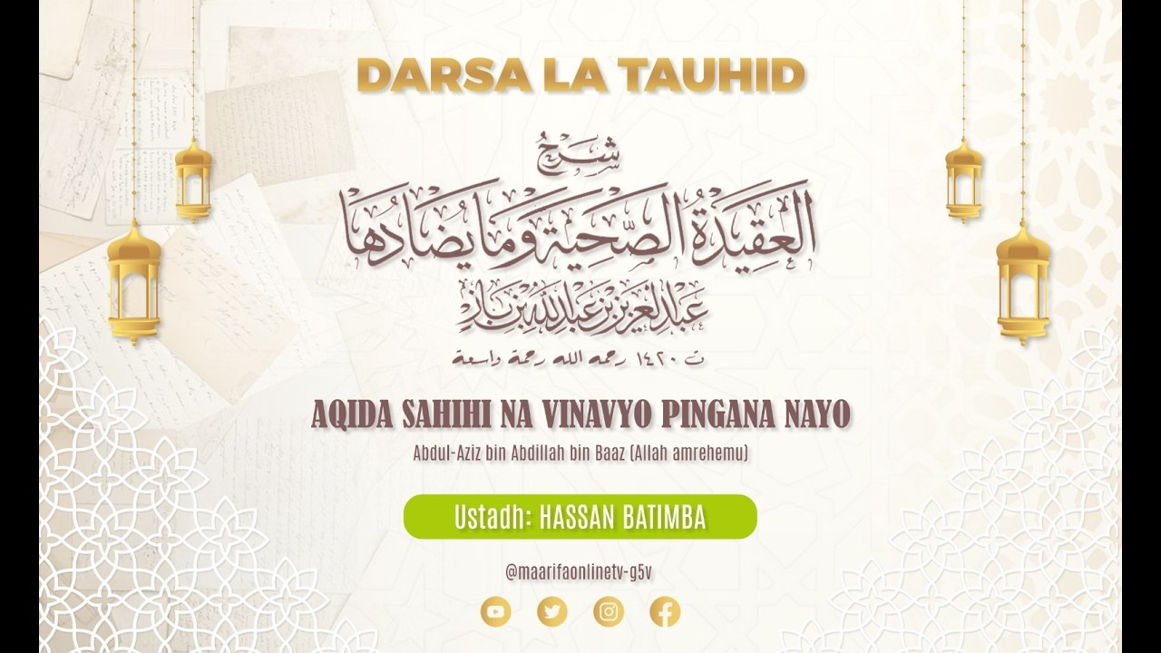 UST Hassan Batimba Part 4