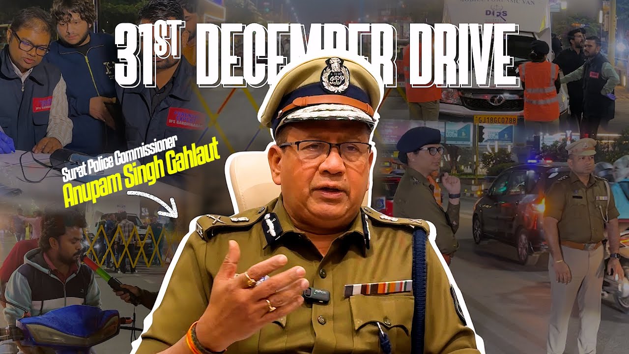 Surat Police New Year Checking 2025 | 31st December Drink & Drive Checking Strict