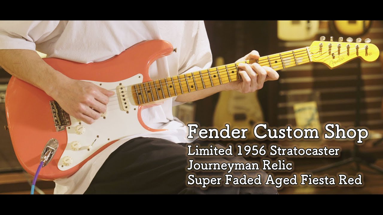 Fender Custom Shop Limited 1956 Stratocaster Journeyman RelicSuper Faded Aged Fiesta Red