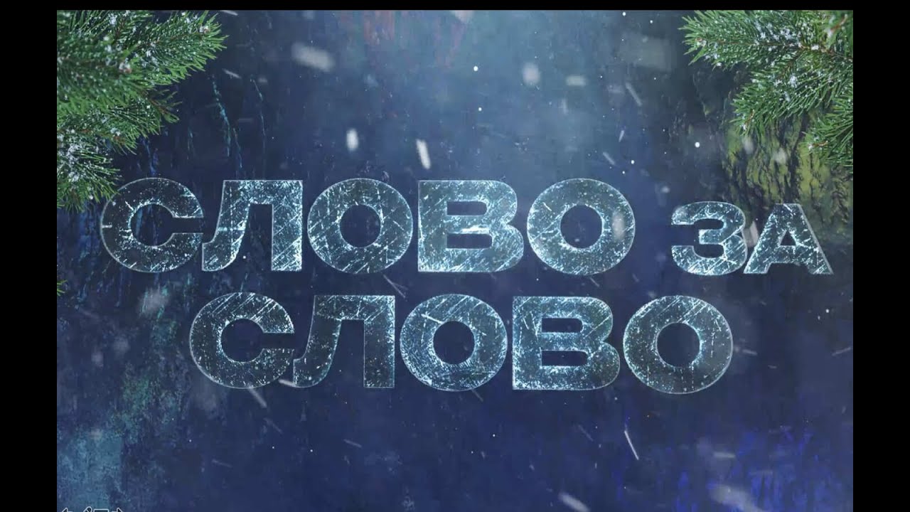 Музичний корпоративний інтерактив 