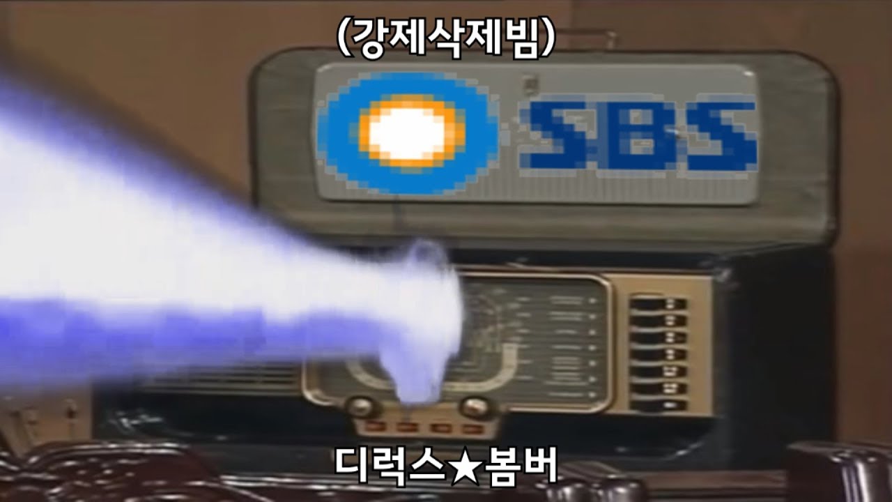 비밀결사 야인발톱단