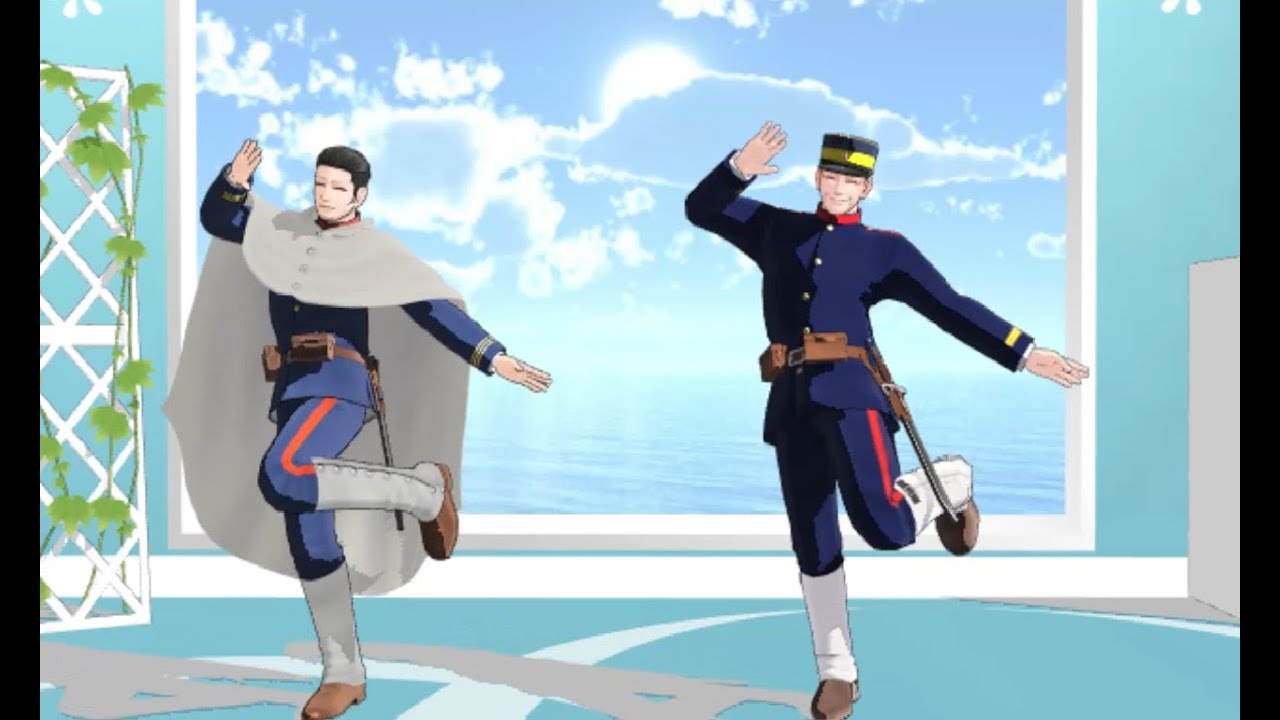 【金カムMMD】うまぴょい伝説 【上等兵ズ】