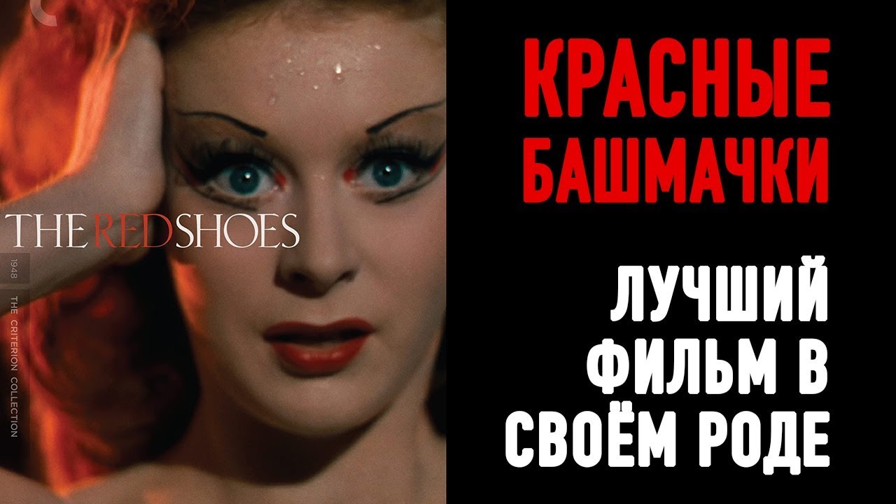 ФИЛЬМ 