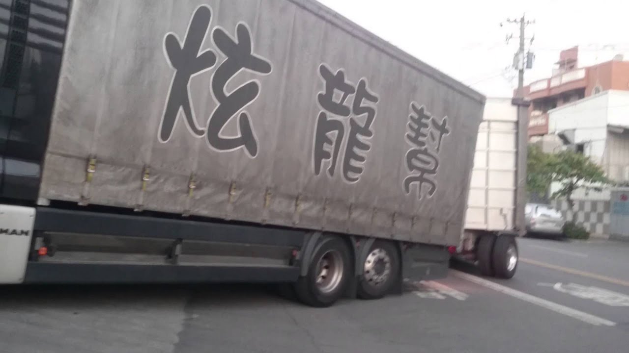 MAN TGX XXL 26.540