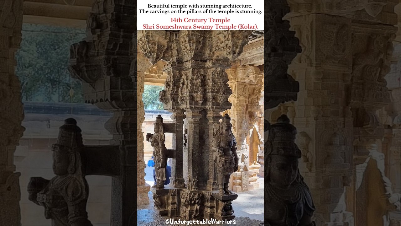 Temple with stunning architecture | Shri Someshwara Swamy Temple | 