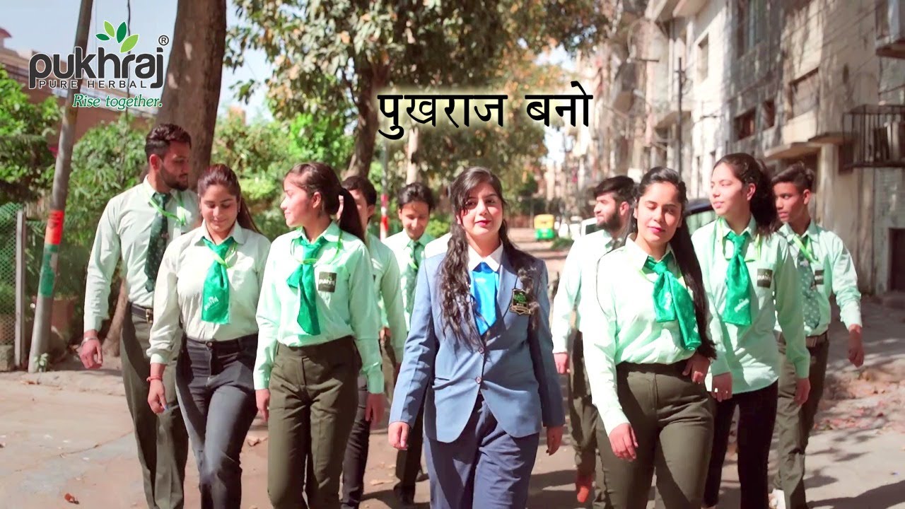 Pukhraj Bano A Golden Opportunity