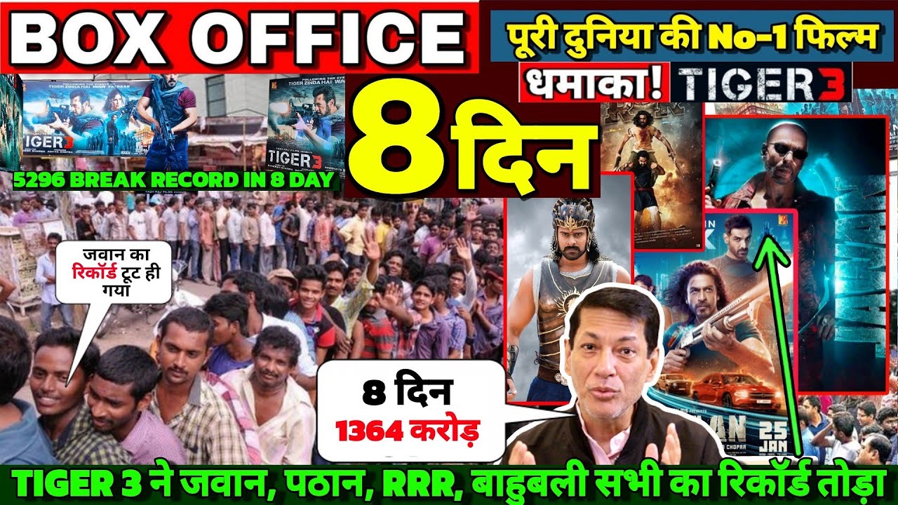 Tiger 3 Box office Day -8 & 7 🤑 Beat All Record KGF2 -Bahubali 2-Pathaan-Jawan Box Office Collection