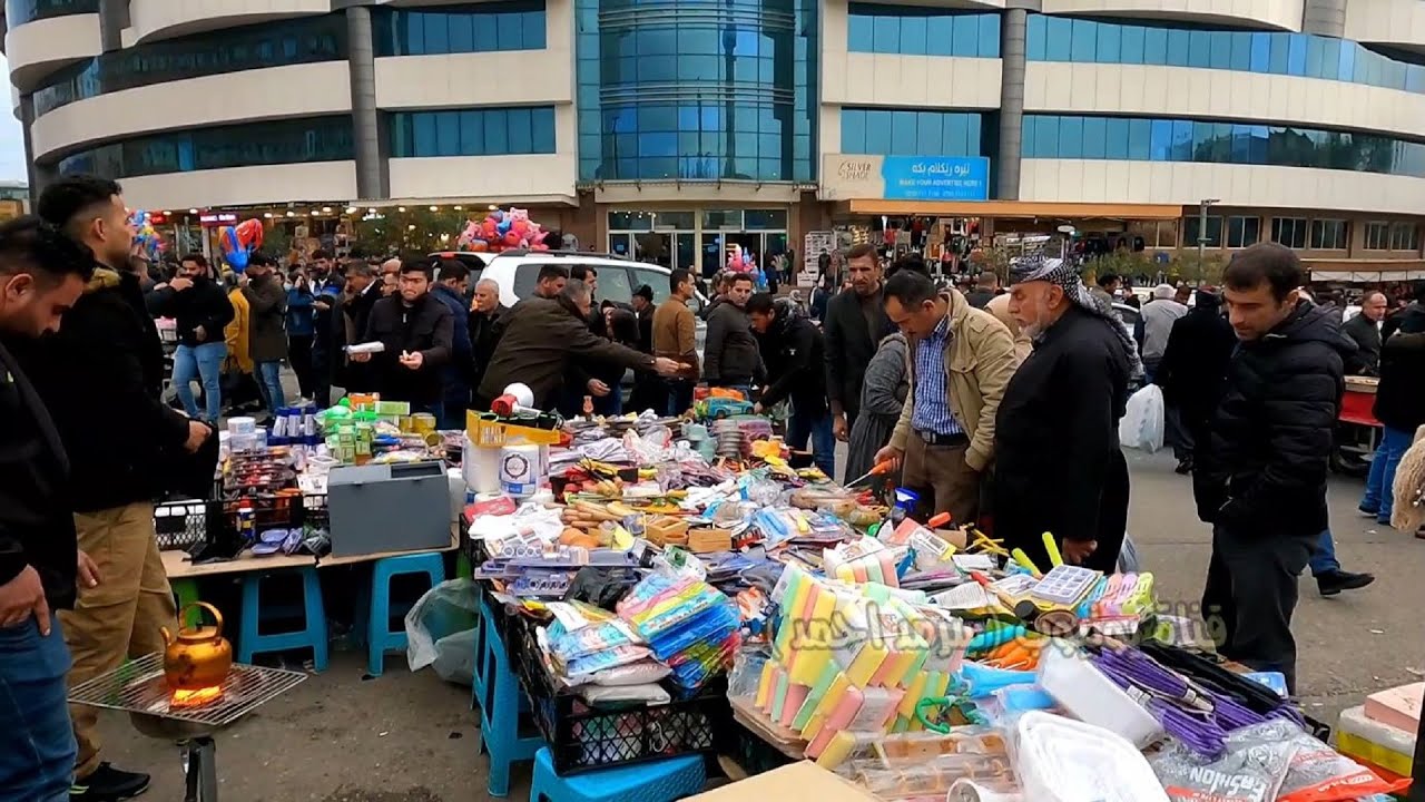 جوله في سوق السليمانية ارخص الاسعار Sulaymaniyah bazar