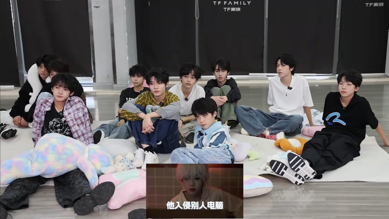 (ENG|INDO SUB) 【TF Family Trainee】《Dangerous Relationship》 Reaction EP04