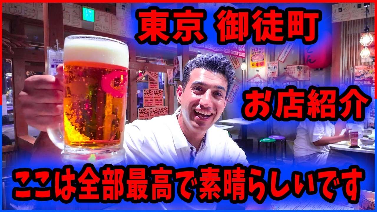 今まで体験した中で最高のレストランの一つを紹介します 屋台屋 博多劇場