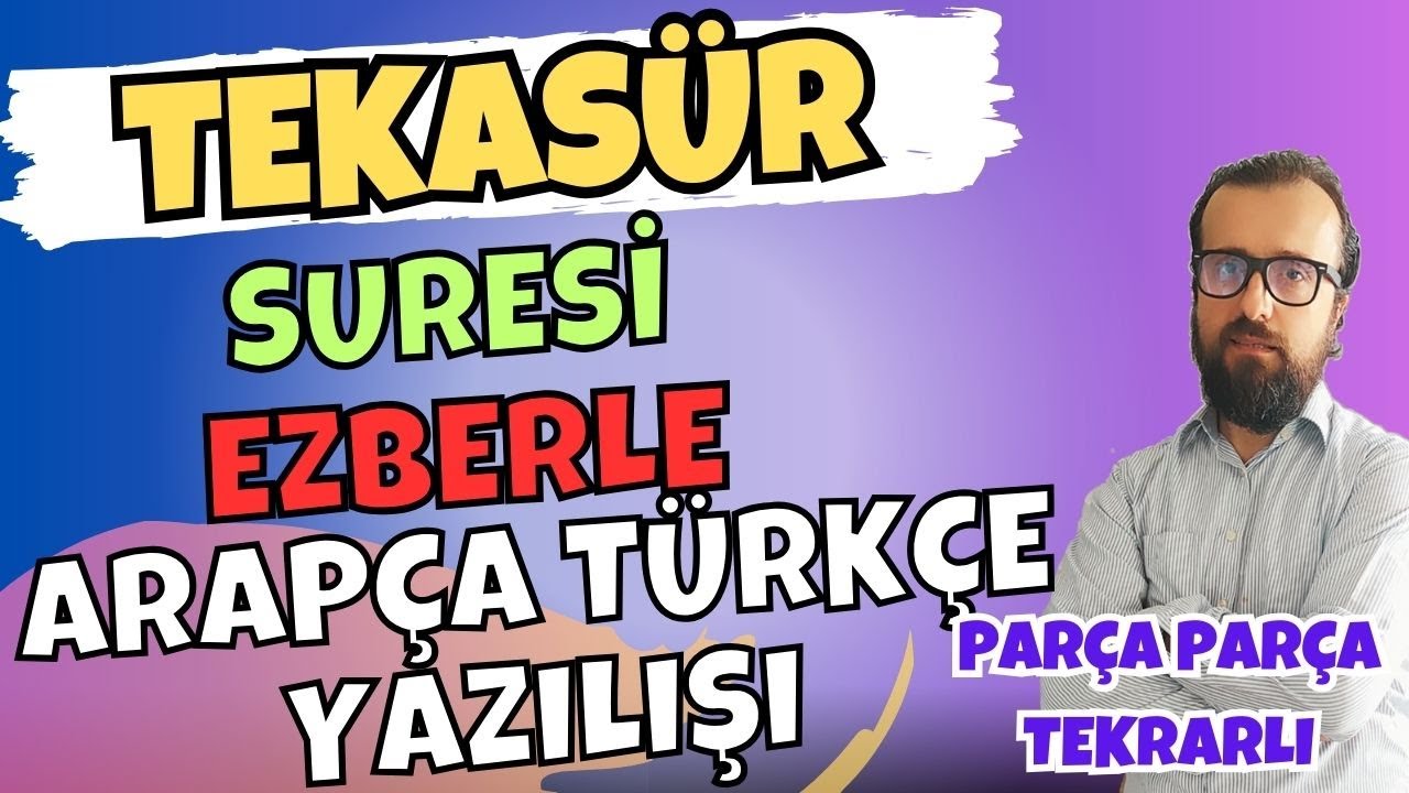 Tekasür suresi ezberle tekrarlı Parçalı Tekasür suresi okunuşu Elhakümüttekasür suresi Abdullah Hoca