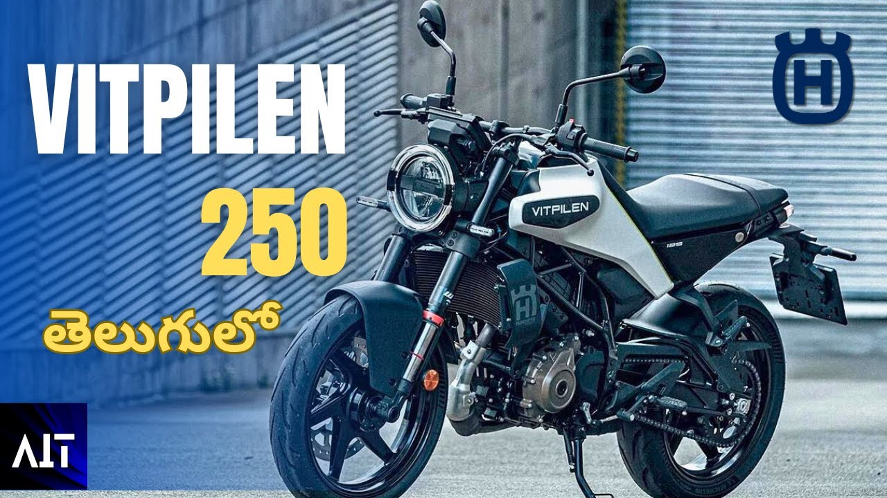 2024 Husqvarna Vitpilen 250 review in Telugu | Better than Duke 250?