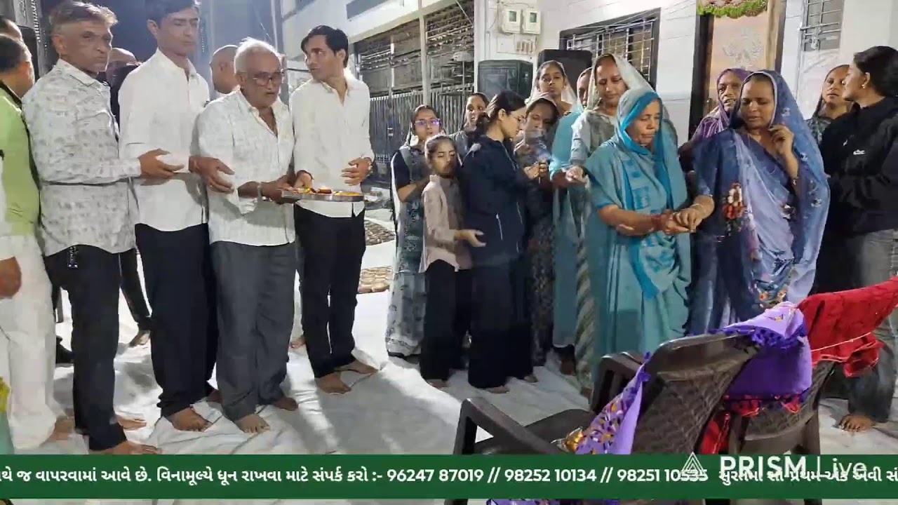 Live streaming of ગૌ માનવ જીવદયા ટ્રસ્ટ સુરત