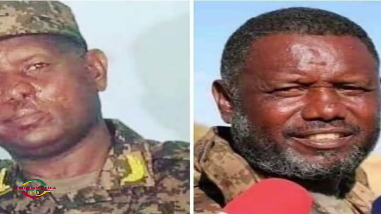 EMS Special ዕለታዊ ስለ ብርጋዴር ጀነራል ሻምበል በየነ (ባለከዘራው)