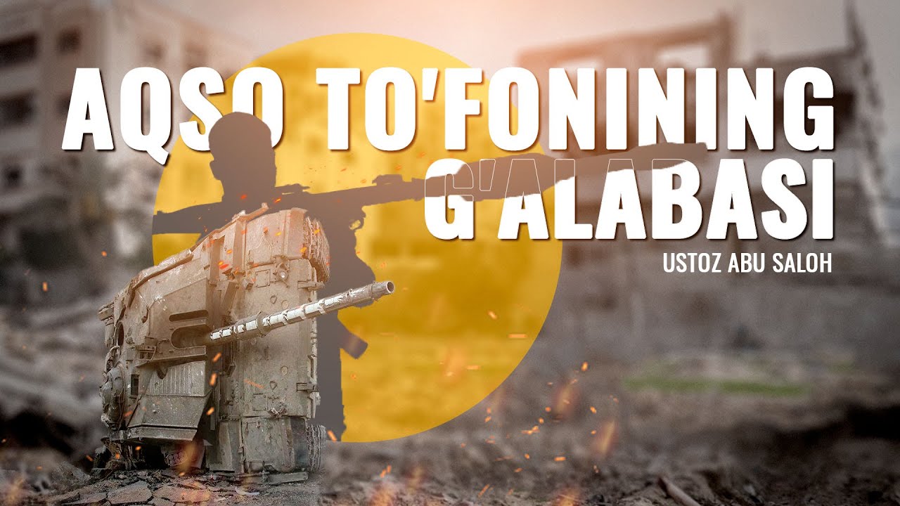 Aqso to'fonining g'alabasi - Abu Saloh #abusaloh #shomminbari #aqso #quddus #aqso_tofoni #falastin