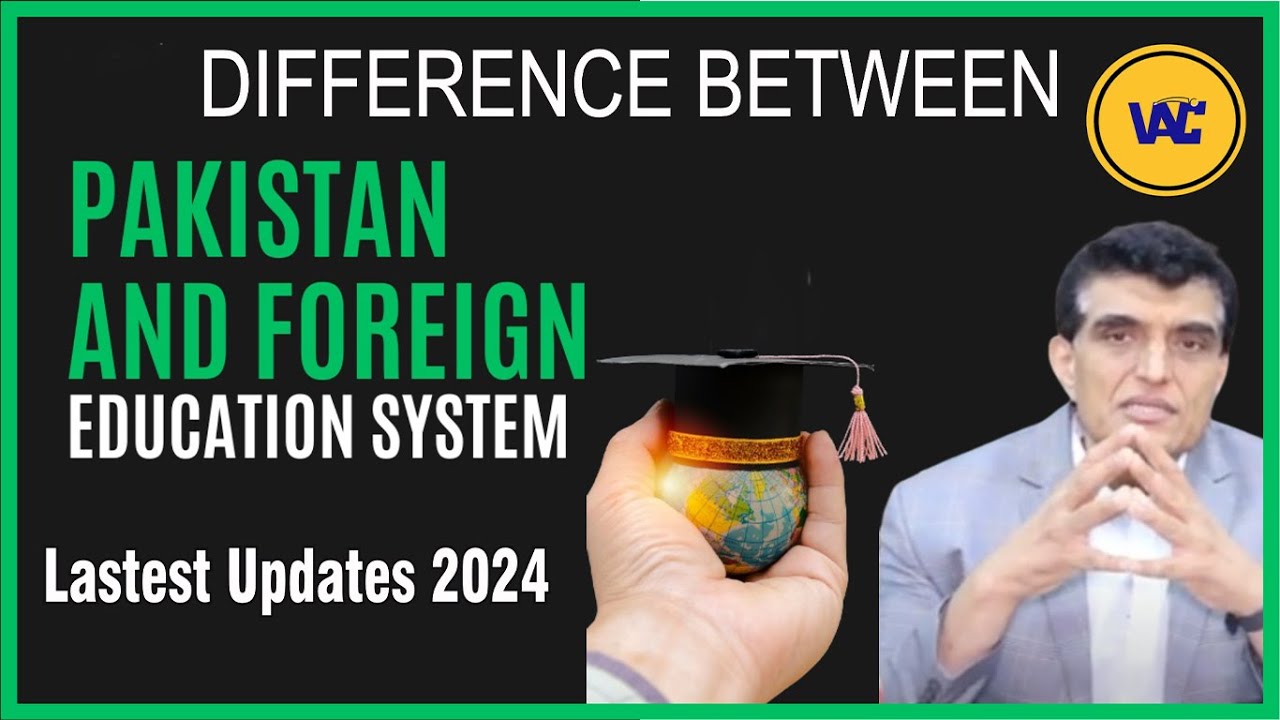 DIFFERENCE Between PAKISTANI & CAMBRIDGE Education System II  Uk Or Pakistan School System Main Fark