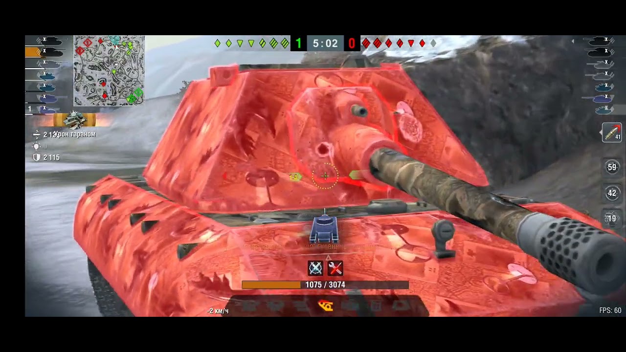 Maüs 🗿gravition⚡ || wotblitz || @BekgoGaming #phonk #tankblitz #bekkoblitz #fonk #mixtape 