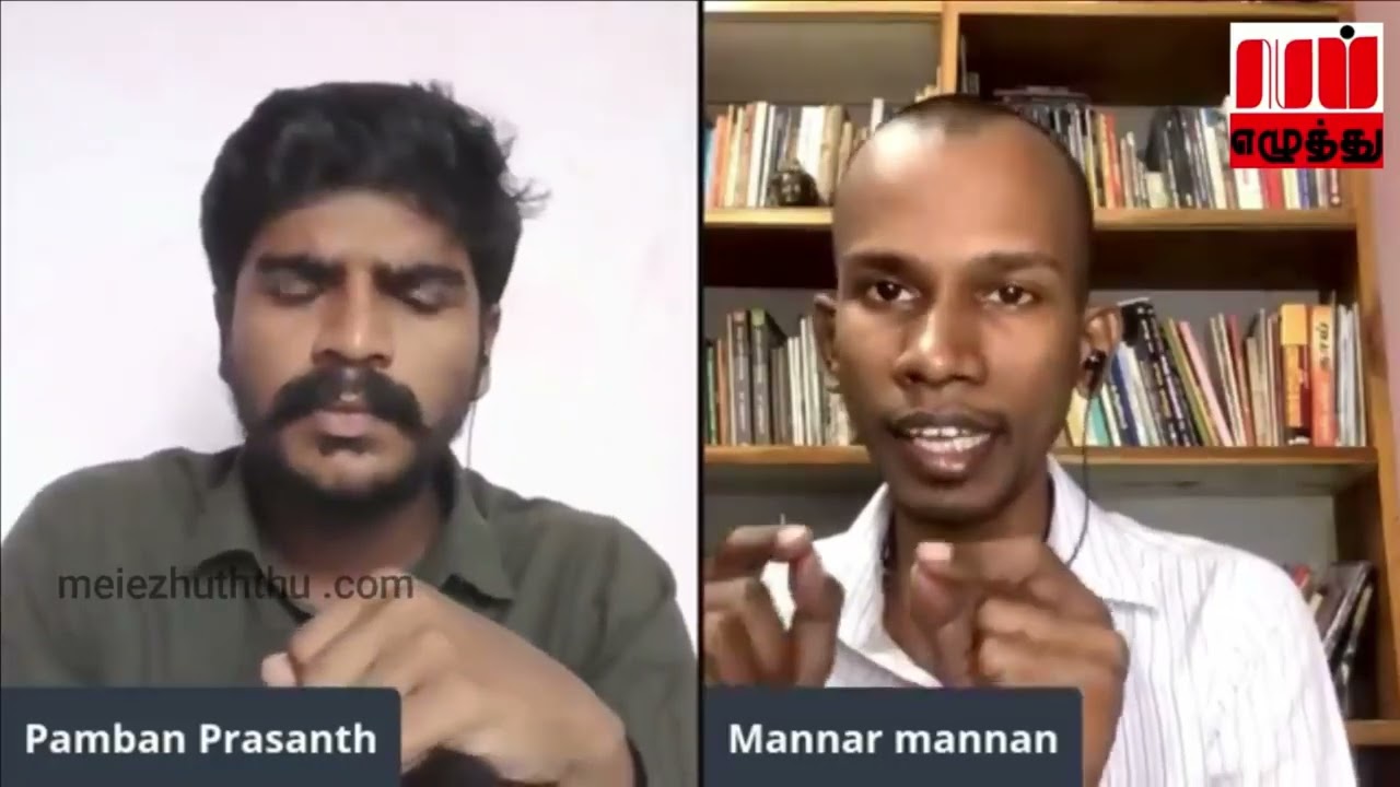 ரஷ்யாதான் ஆரியர்களின் பூர்வீகம் | தெளிவான வரலாற்று அறிமுகம் | மன்னர் மன்னன் | Mei Ezhuththu #recap