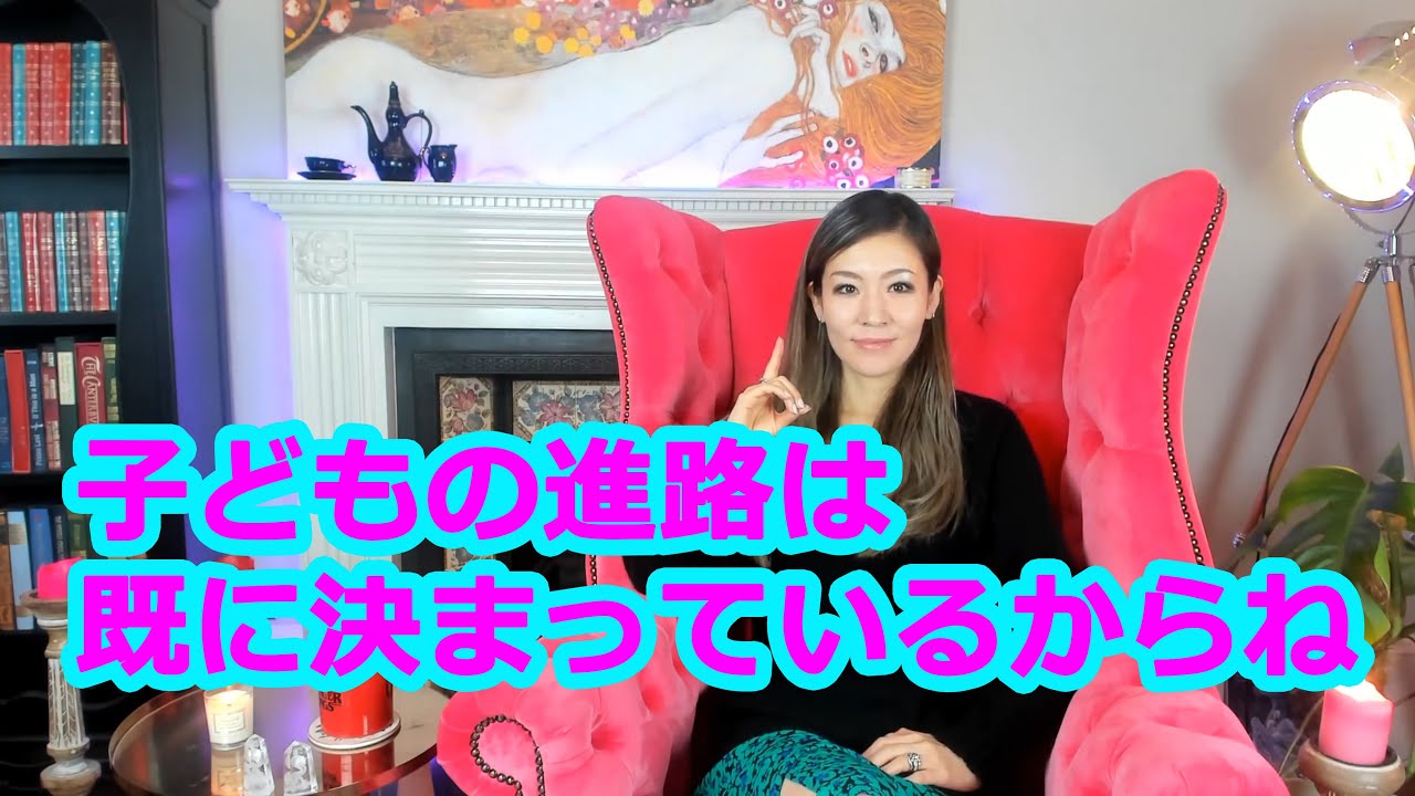 親が知っていると子どもの受験が上手くいくこと