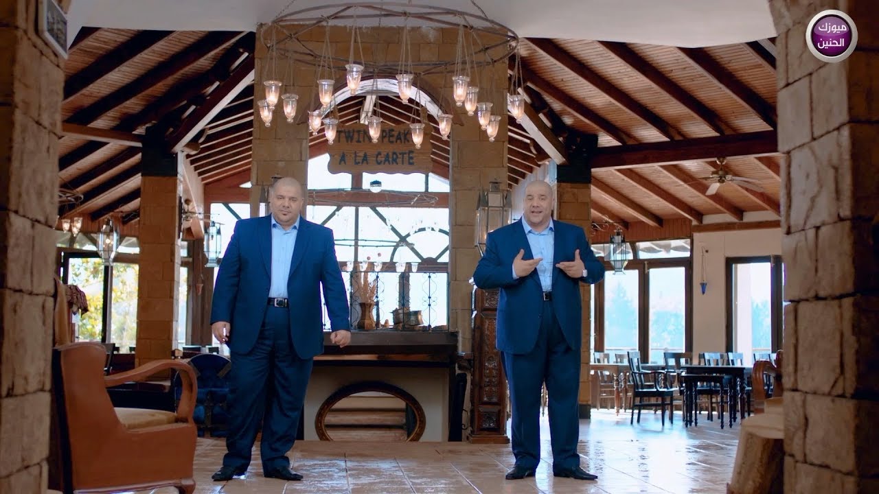 رعد و ميثاق السامرائي - اذيه ( فيديو كليب )|2017