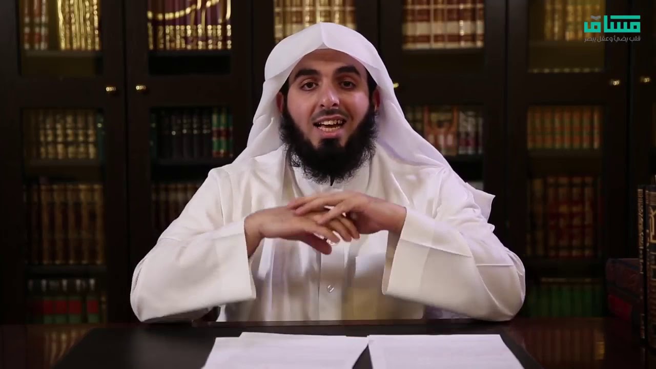 ( المقدمة ) عبقرية الإمام الشافعي - مشاري الشثري