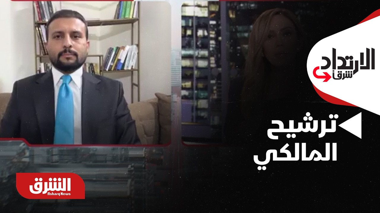 مصادر 