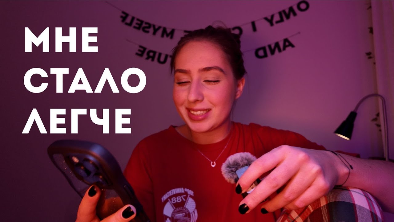 10 привычек, которые реально улучшили мою жизнь