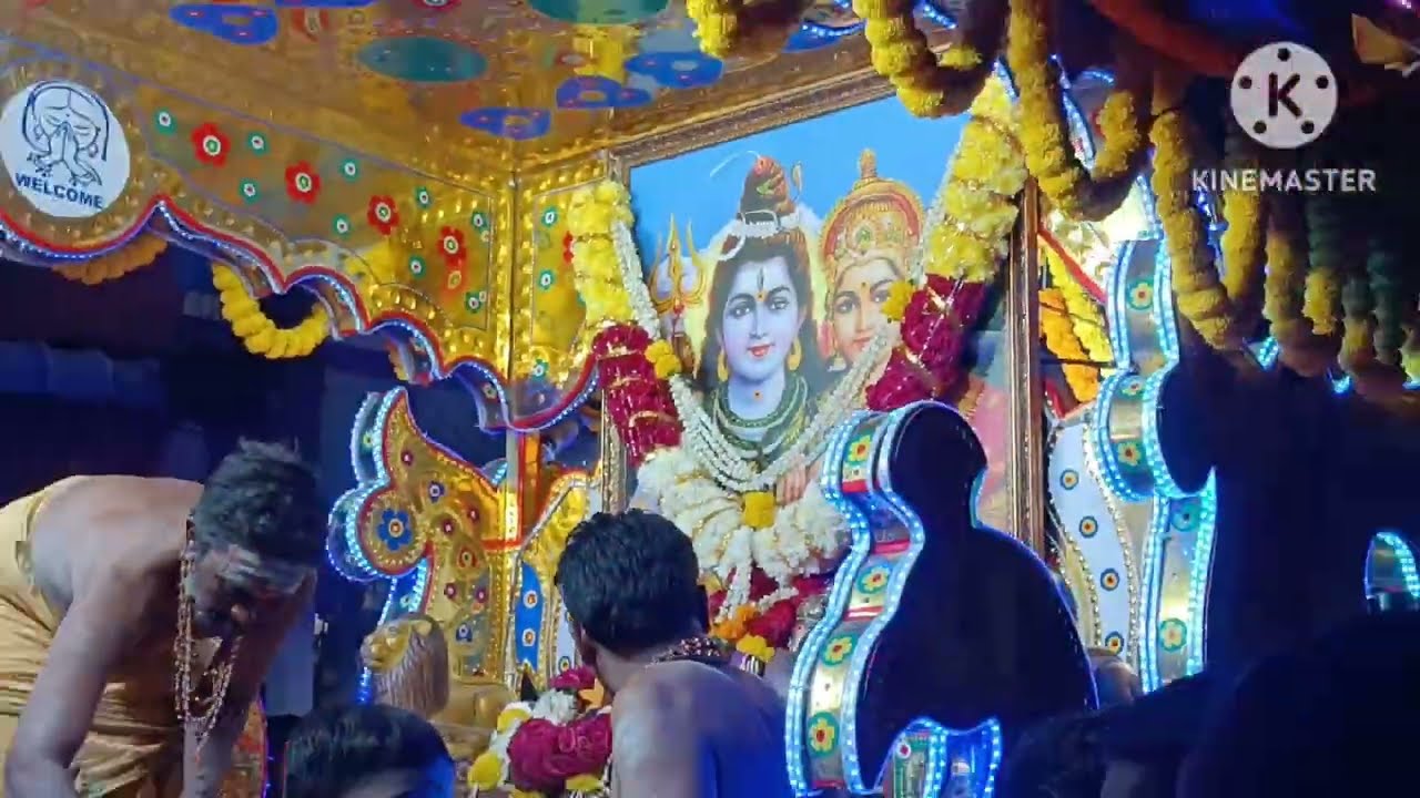 Shiva Swamula Uregimpu🙏🙏🙏
