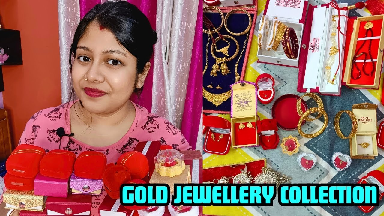 My gold jewellery collection 😱 বিয়েতে কি কি পেয়েছি ?? ❤️ gold jewellery collection part 1
