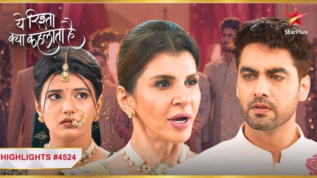 Abhira-Armaan ke रिश्ते ko mili मंजूरी|Ep.4524|Exclusive|Yeh Rishta Kya Kehlata Hai|Mon-Sun|9:30PM