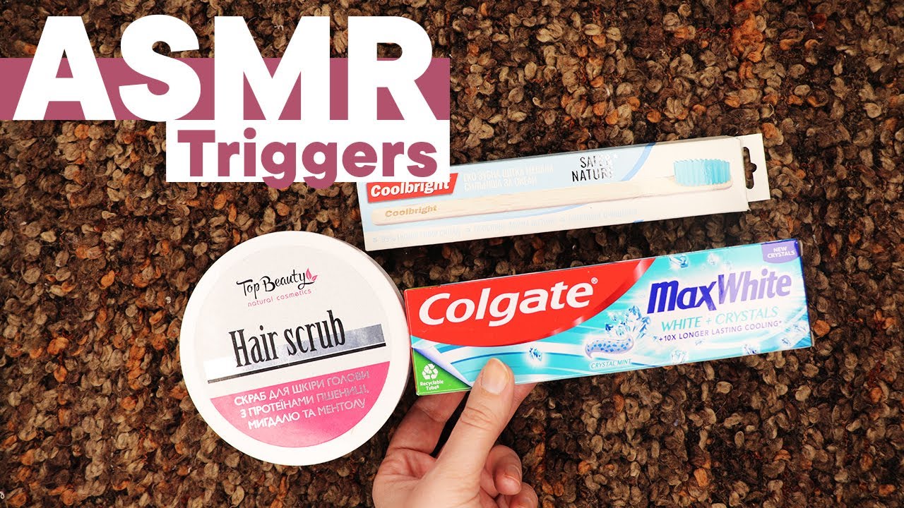 АСМР Мої порожні баночки лютого 2025. Тихий голос, тапінг | ASMR Empty makeup February 2025