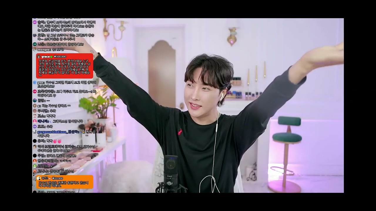 댓글 보고 감동 받은 김기수