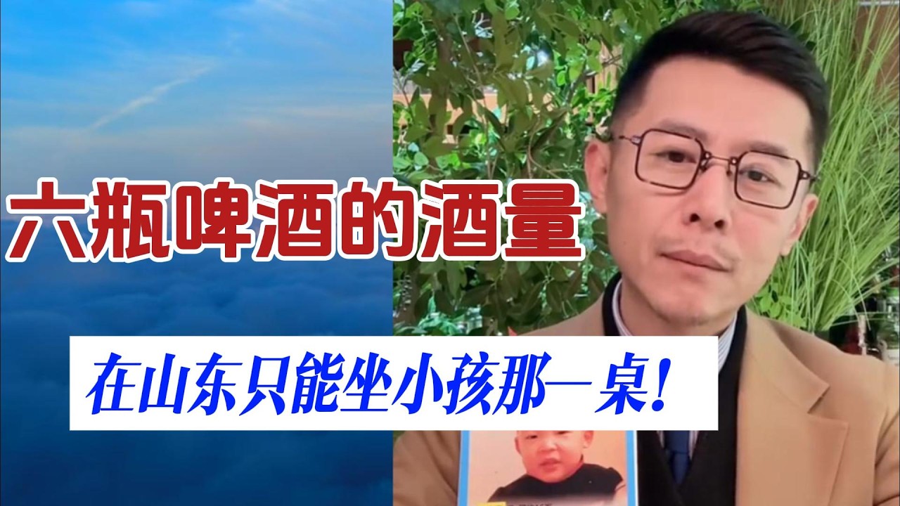 粉丝看了大冰的视频，成功戒酒一个月，还写了一首歌送给大冰