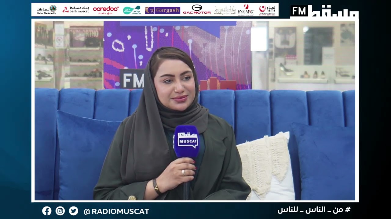 نورة || مسرحية صنع في الكويت عى مسرح المروج بــ 