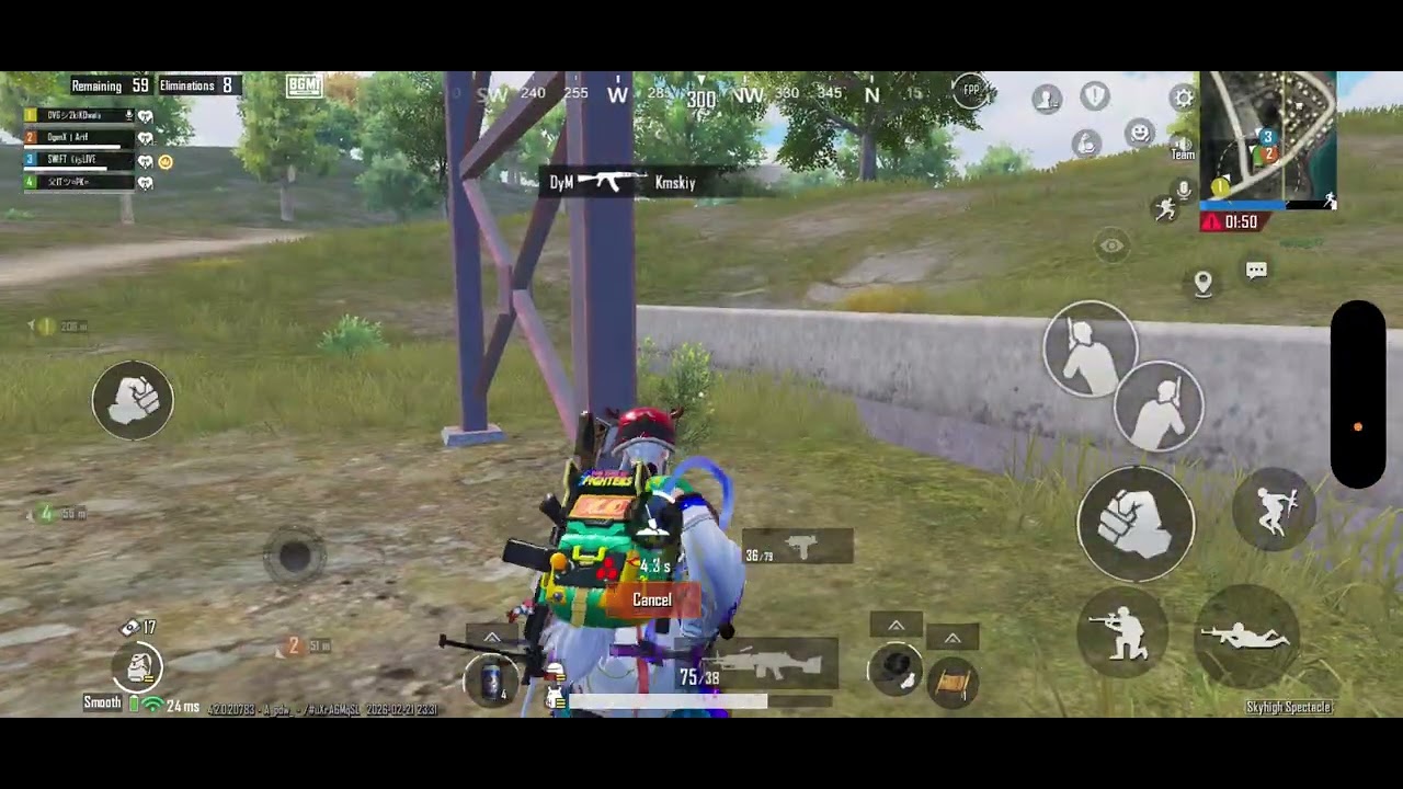 11 Kills OP Gameplay🔥 Lost Chicken Dinner Because No.4 Gave Zero Cover 😭 #viral #shorts #trending