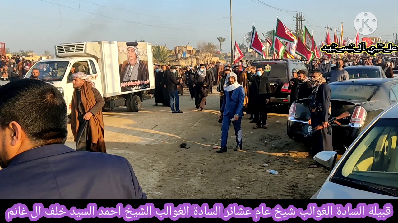 قبيلة الساده الغوالب تعزي قبيلة بني زيد