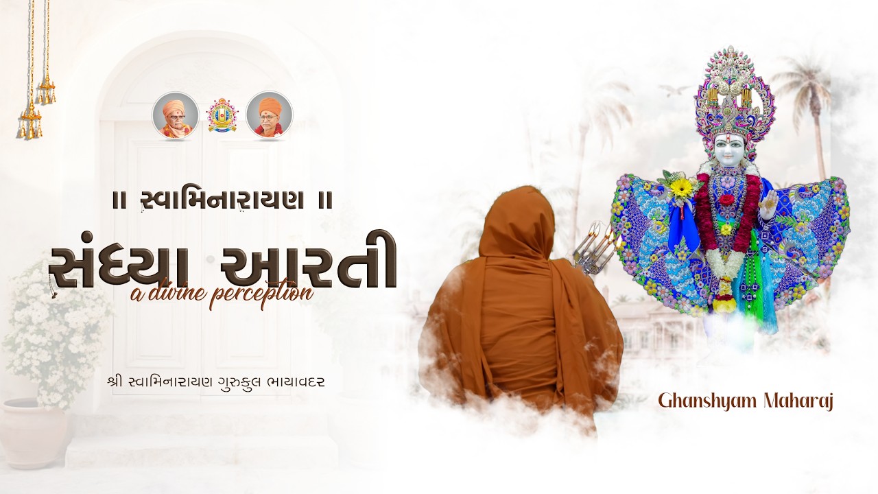 🔴Live || Sandhya Aarti || Stuti - Prarthna || Dhun - Kirtan || Katha - Varta ||  21-02-2026