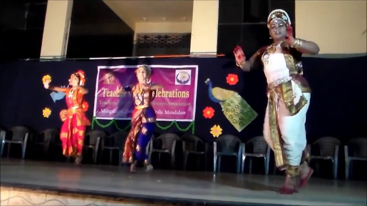 Teacher's Day Special Dance Performance - Gurubrahma