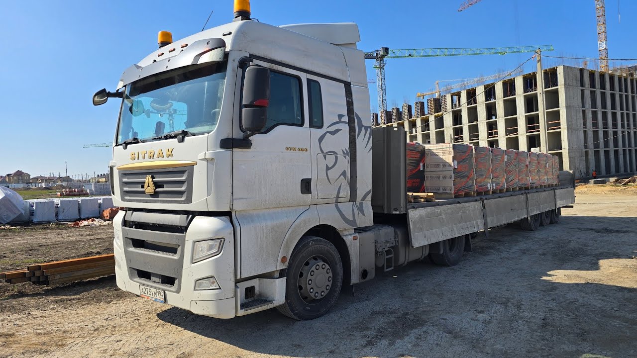 Испорчен груз, пишут акт 🤔🤦‍♂️🤷‍♂️...и снова ошибки на ситраке....