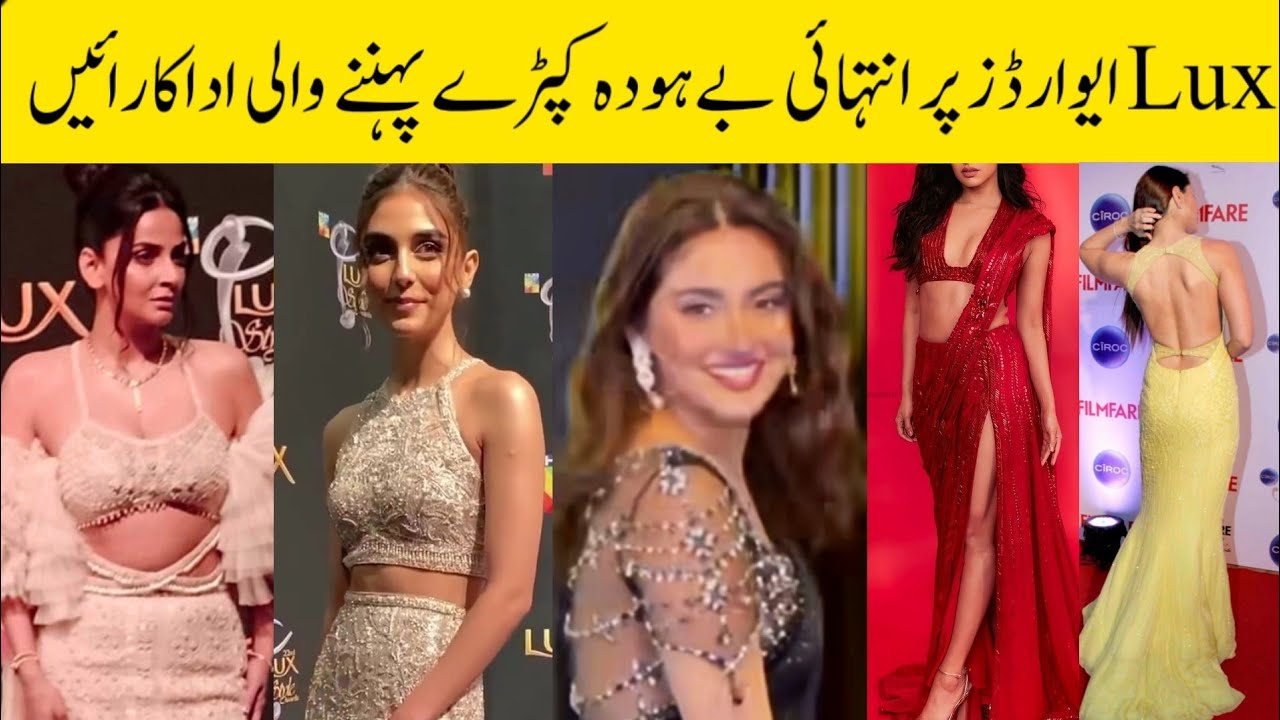 Worst Dressed Actresses At Lux Style Awards 2023 
