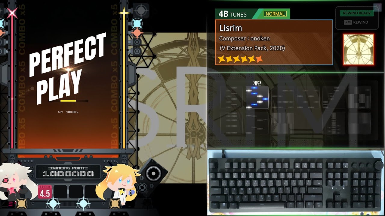[DJMAX RESPECT V] Lisrim | 4B NM | ★6