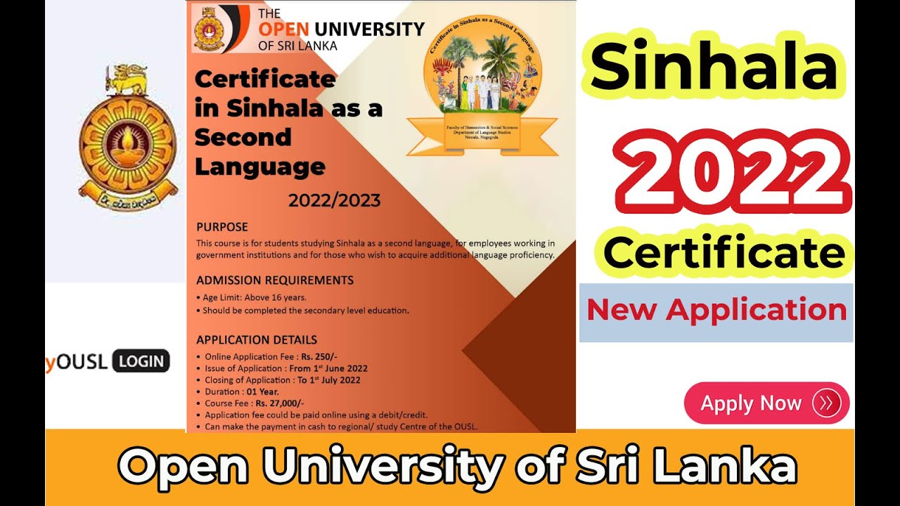 Adv. Certificate in Sinhala- OUSL | Tech House SL