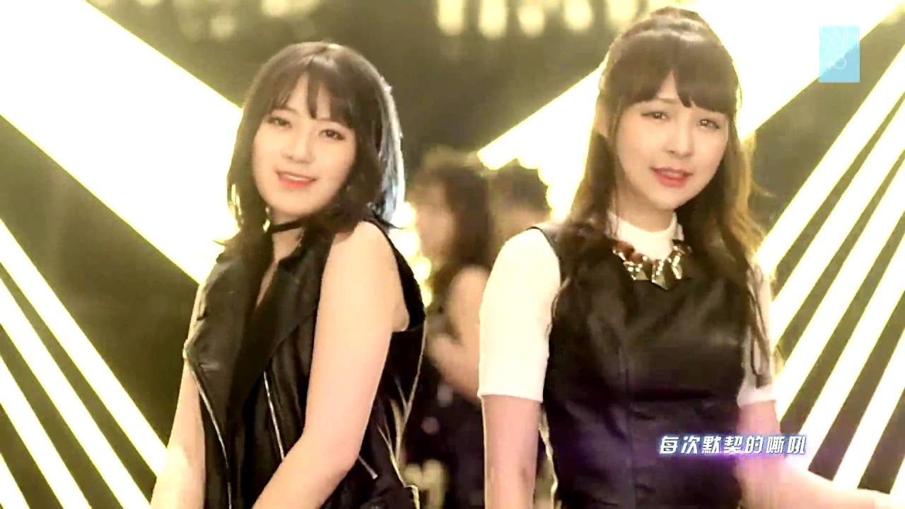 SNH48  - Yuan Dongli 《源动力》MV Dance Version.