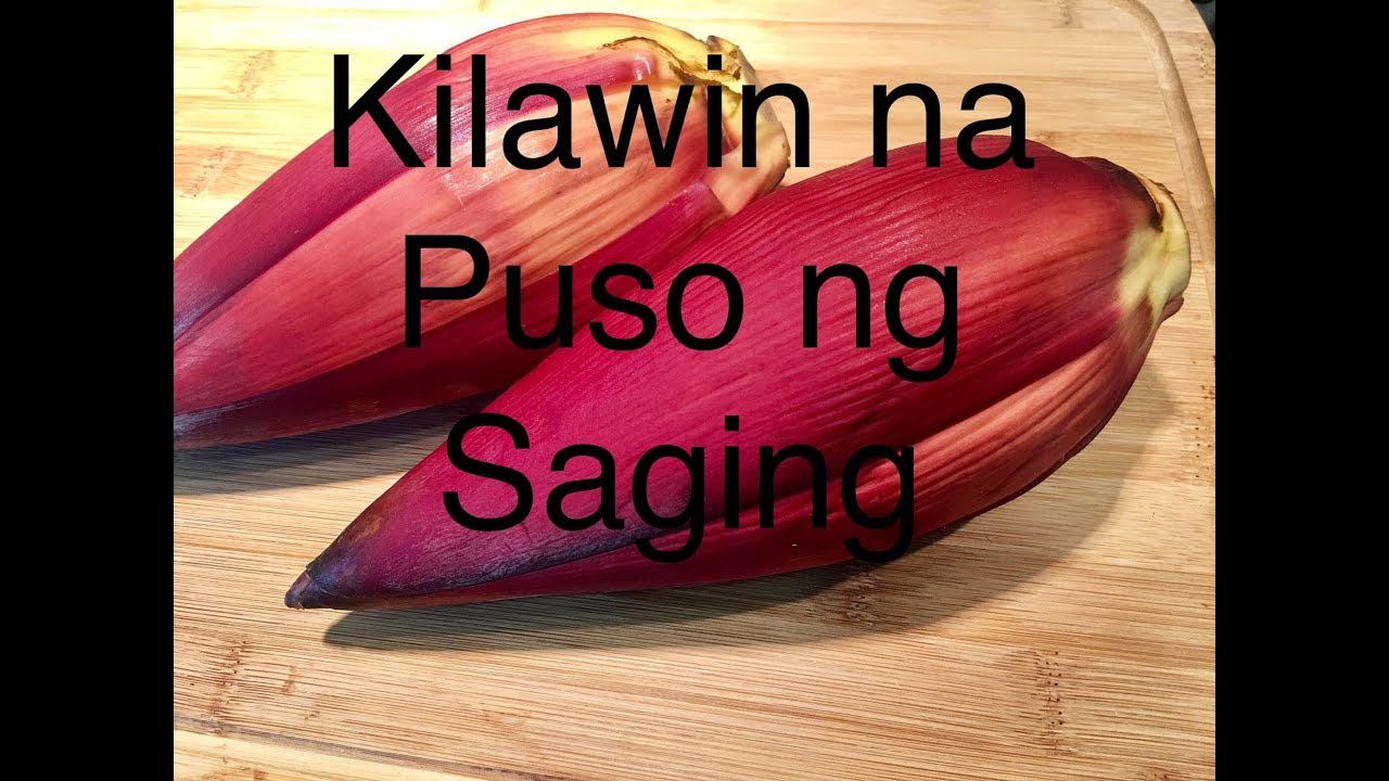 Kilawin na Puso ng Saging Recipe / That’s Ate Ems /Buhay Amerika